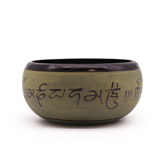 Aluminium-Tibetische Klangschale – Mantra Five Buddha 16CM, tibetische Aluminium-Klangschale 16 cm mit Mantra-Gravur, Vorderansicht