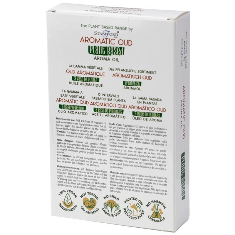 Aromatisches Oud pflanzenbasiertes Duftöl – 44 g pflanzenbasiertes Aromaöl in Box-Verpackung, aromatischer Oud-Duft, 44 g