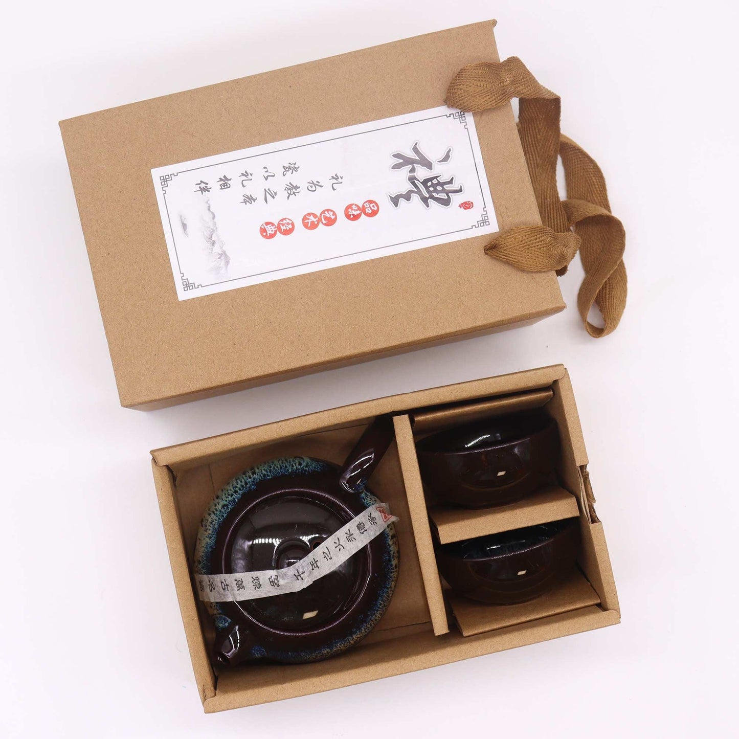 Ceramic Herbal Teapot Set – 19x12.5x9 CM en caja de regalo con tetera de cerámica negra y tazas a juego, vista superior