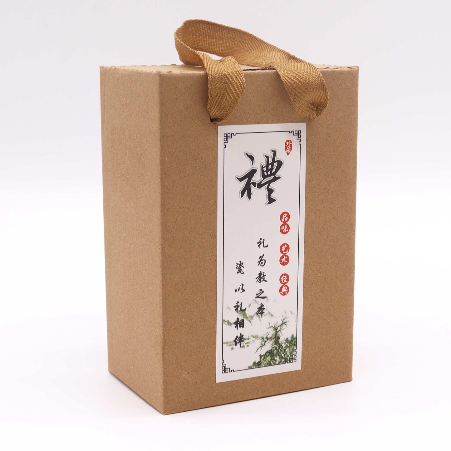 Ceramic Jade Teapot Set – 11x9x8 CM en caja de regalo kraft con asa de cinta y etiqueta con caligrafía