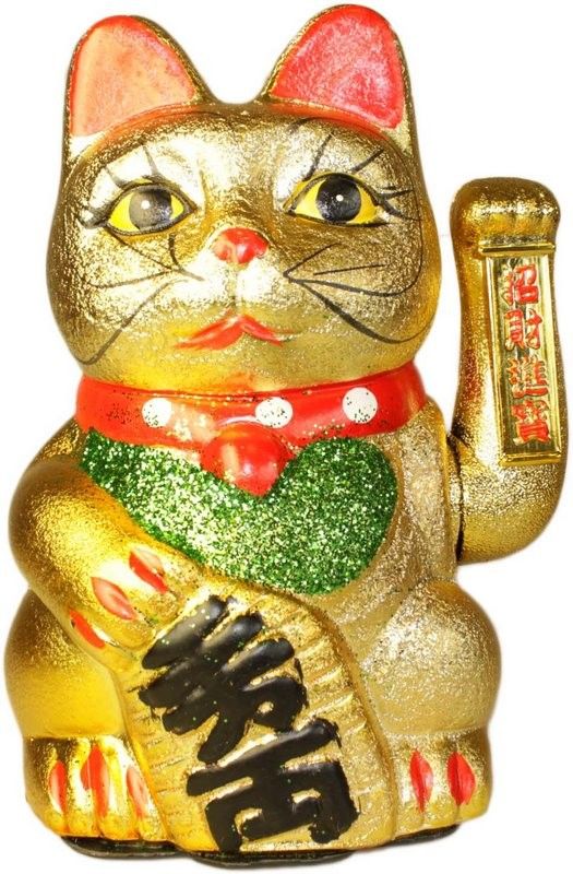 Porcelain Lucky Waving Chinese Cat – 20.5CM gold porcelain waving cat figurine with raised paw and coin detail
